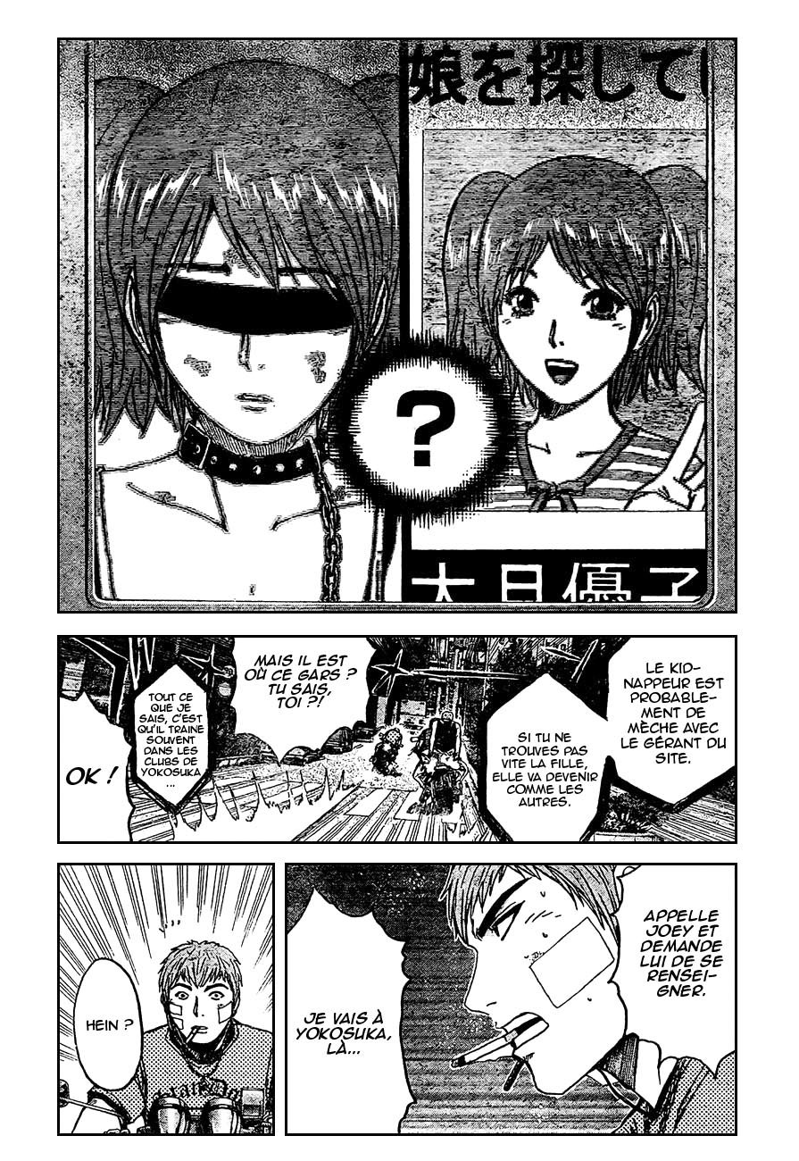 img GTO - Shonan 14 20